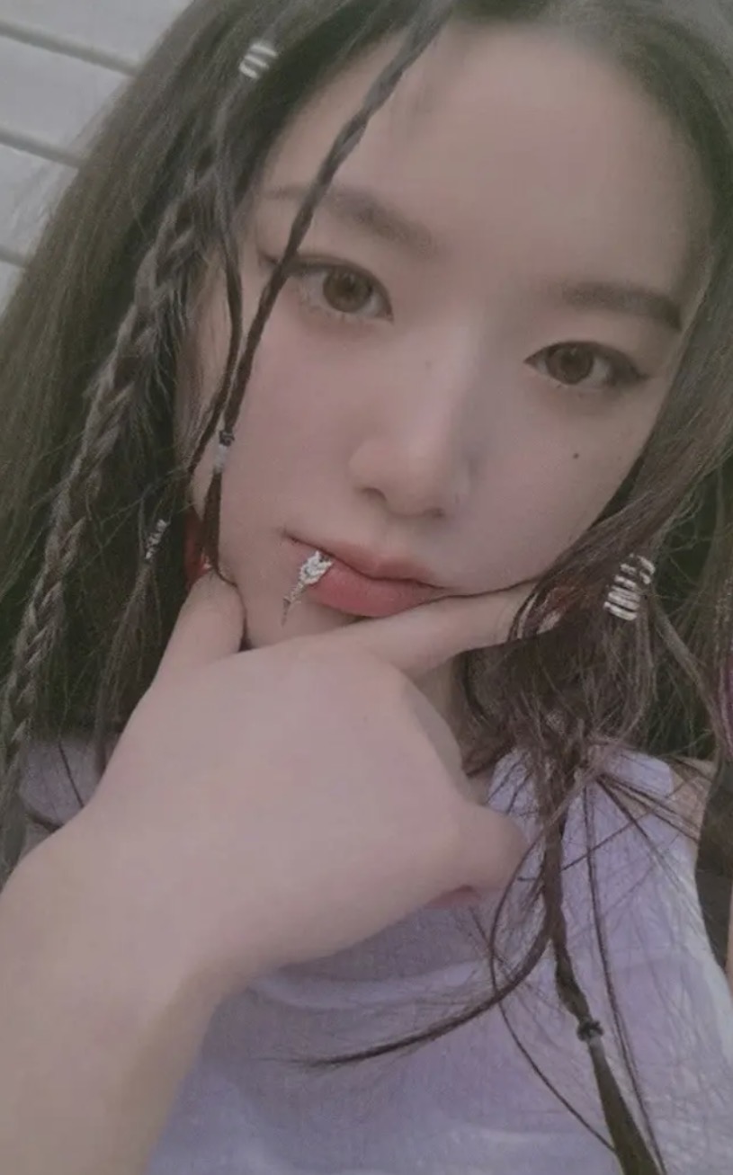 Shuhua