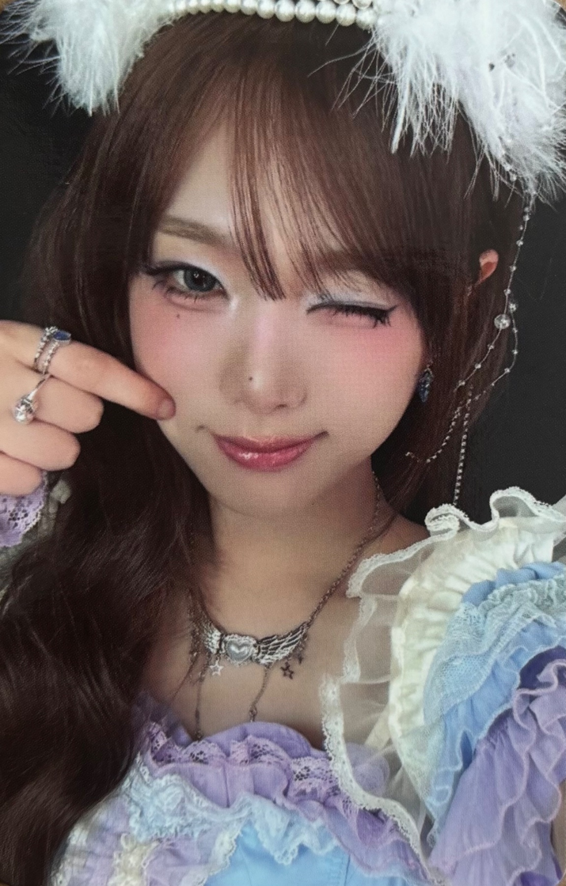 Yena