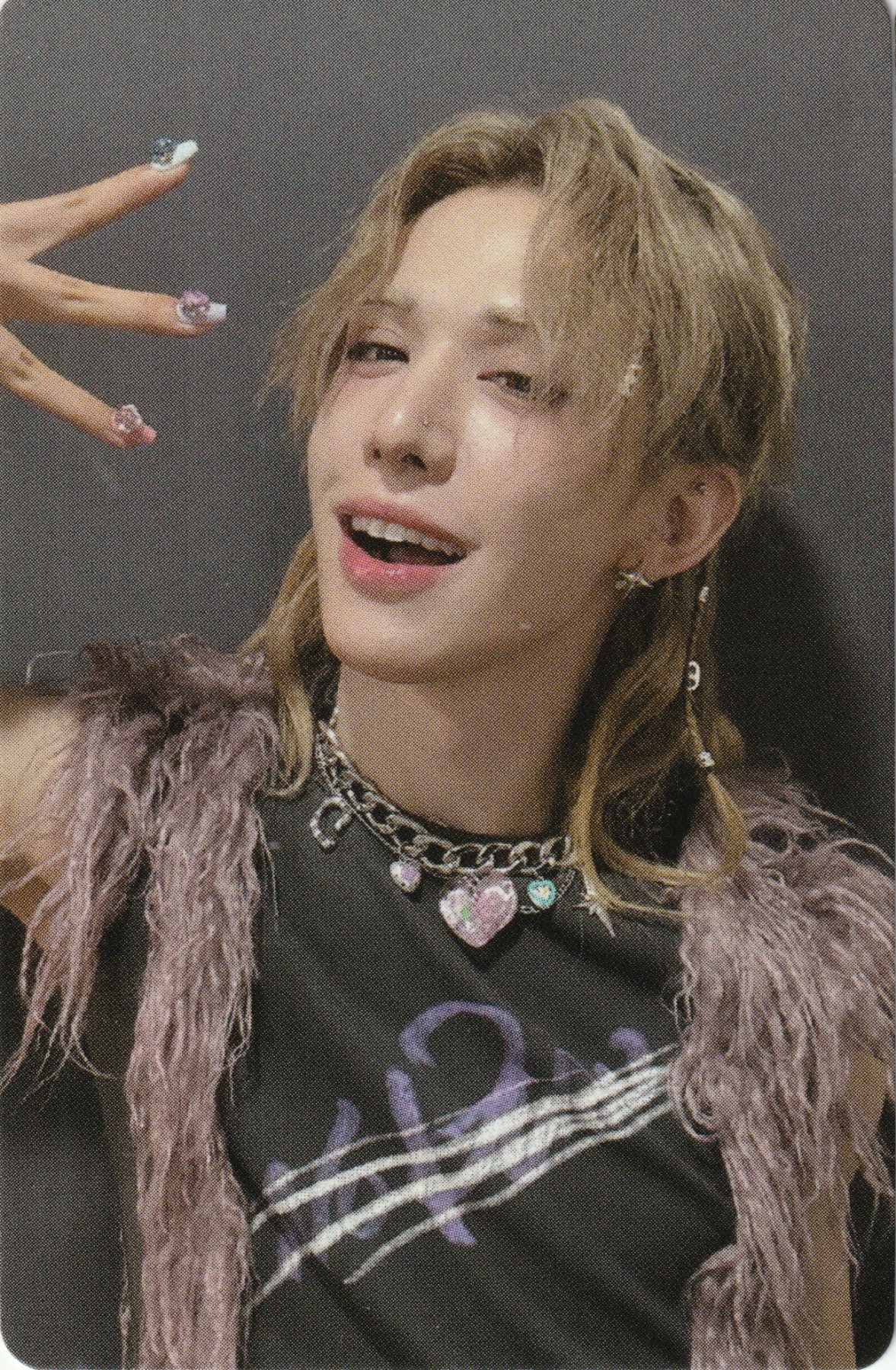 MyStarGoods 2.0 Online 1:1
