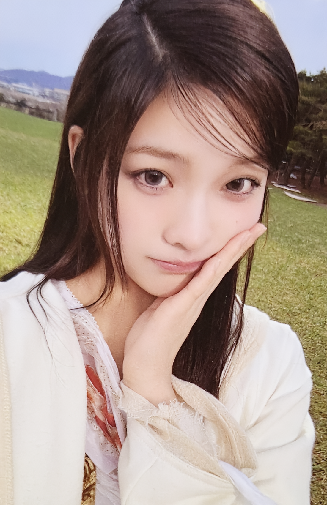 Iroha