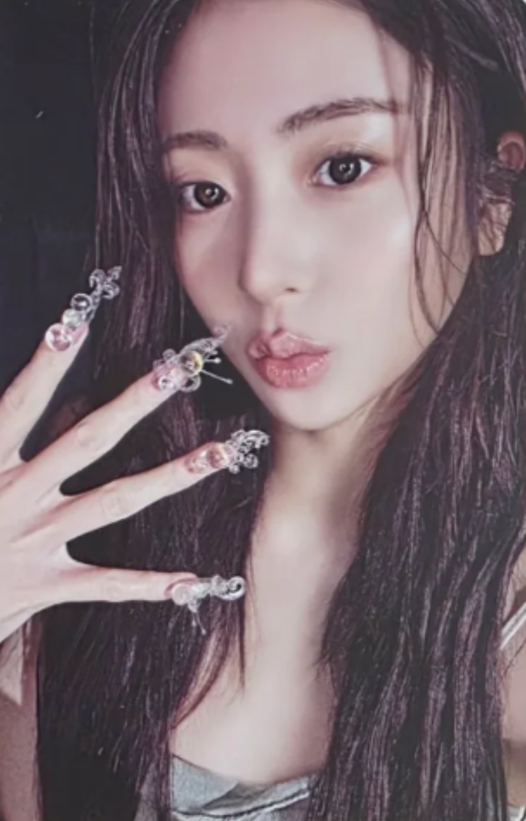 Yunjin