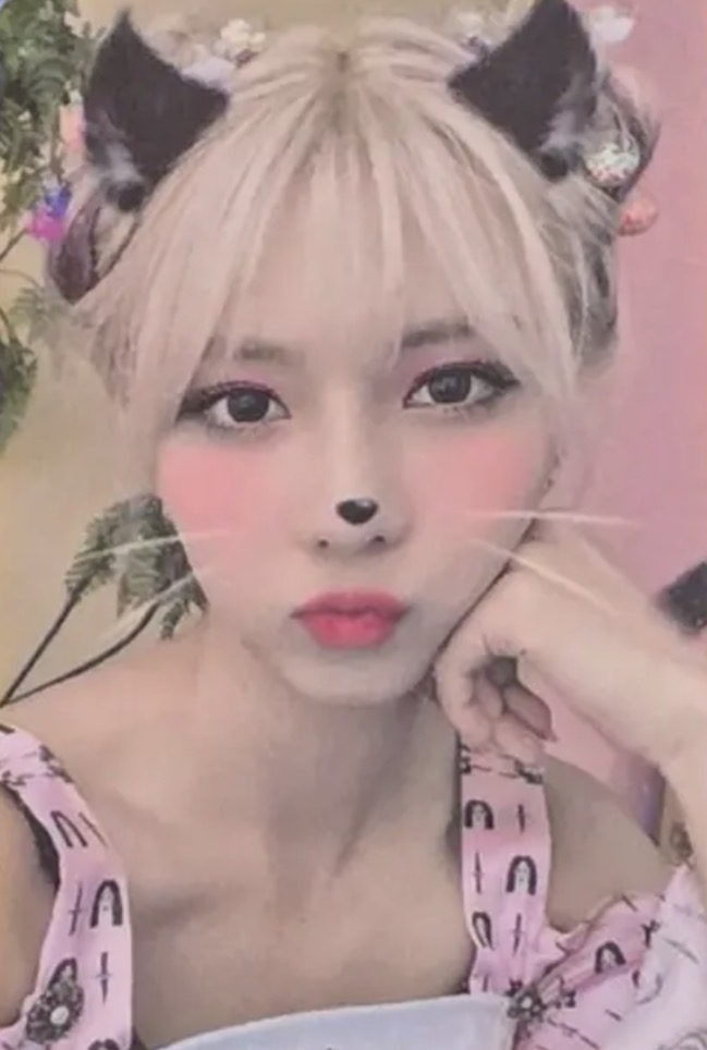 Yoohyeon