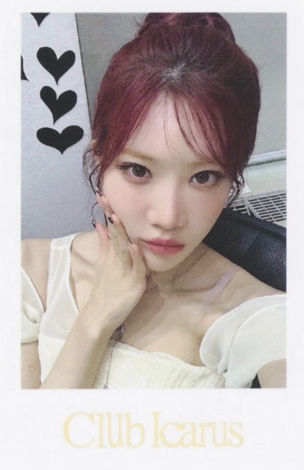 Kim Lip