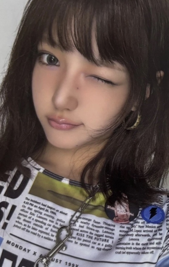 Jiyu