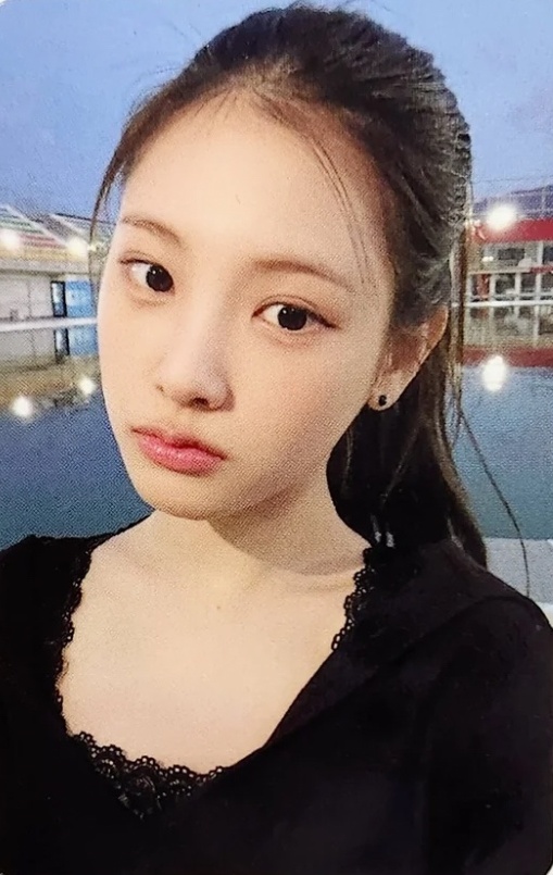 Yihyun
