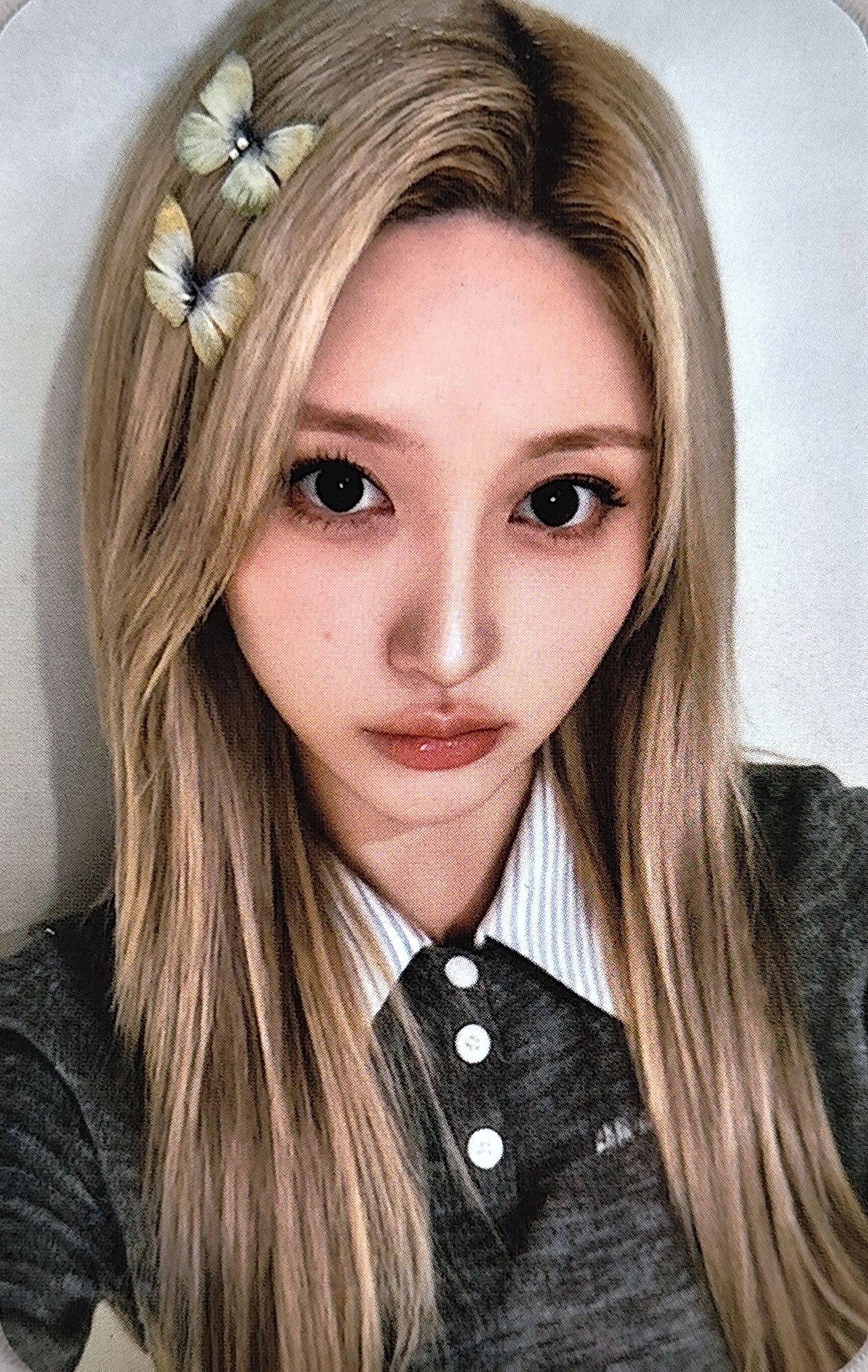 Gaeul