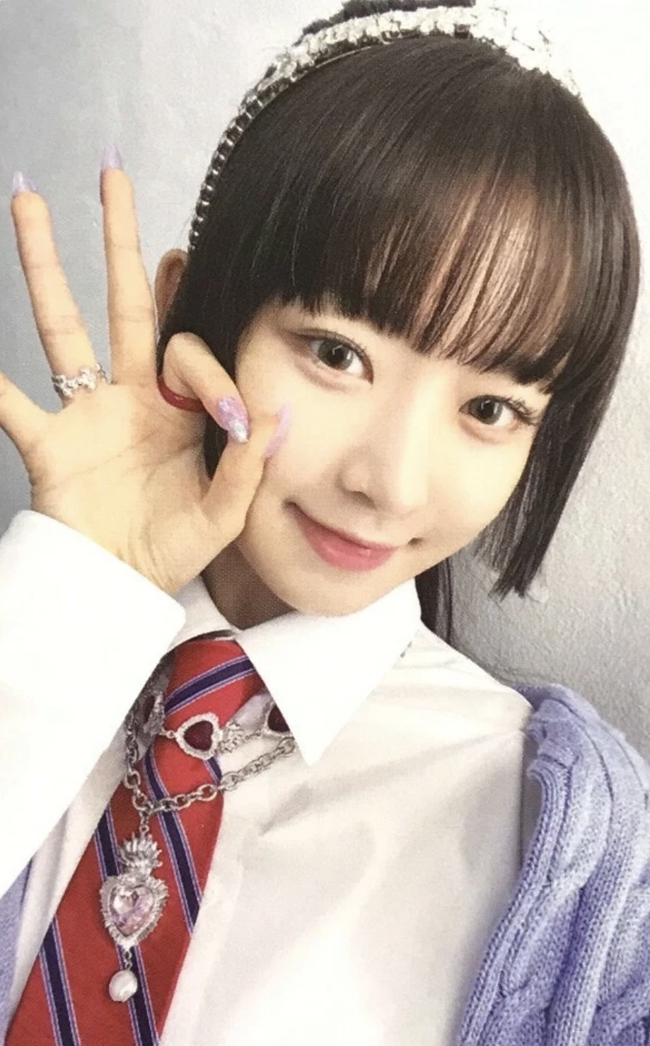 Rei IVE photocard from Photocard