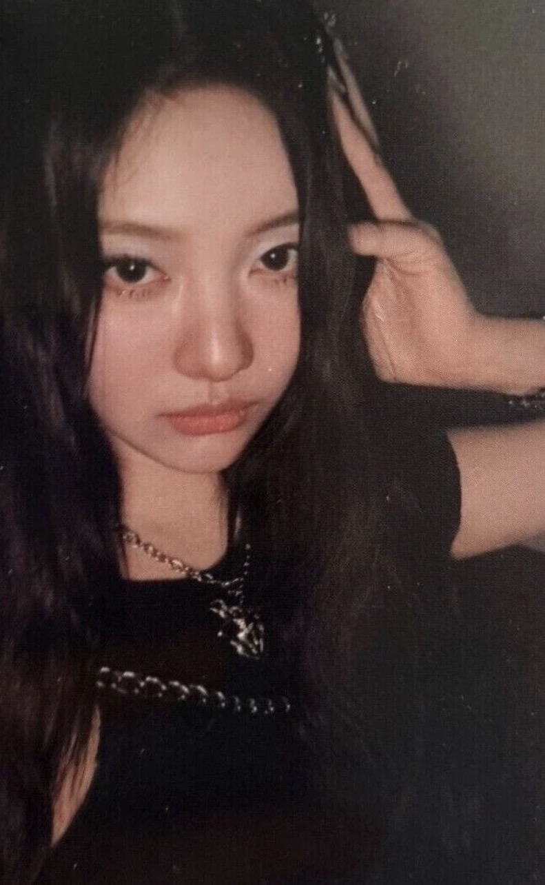 Ningning