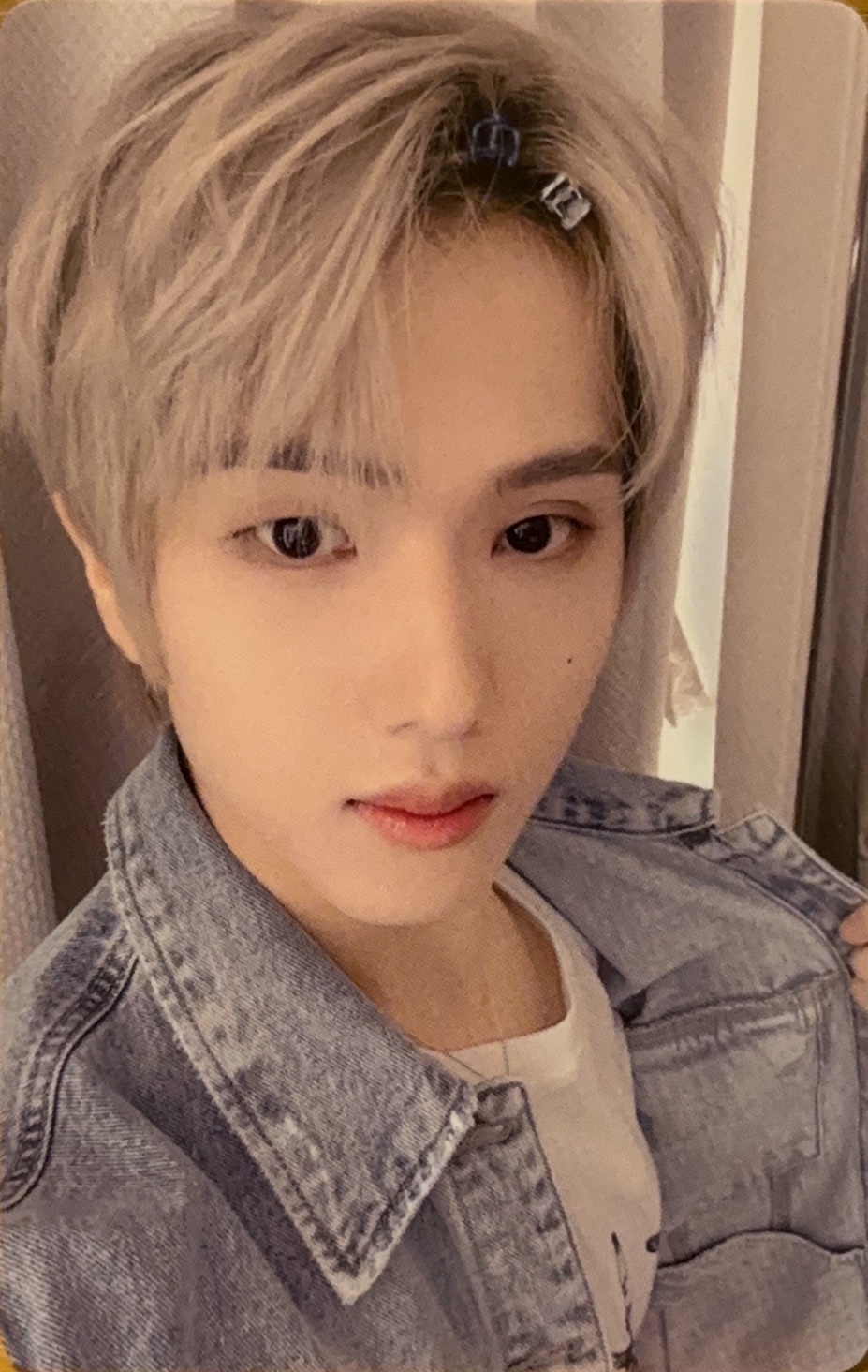 Jisung