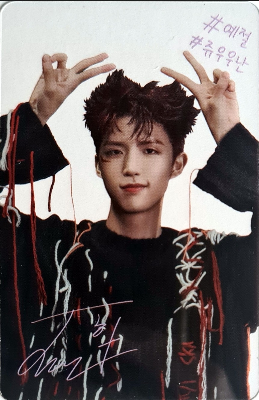 Stage ♭: Overture Concert Photocard Set - Clear Photo Card