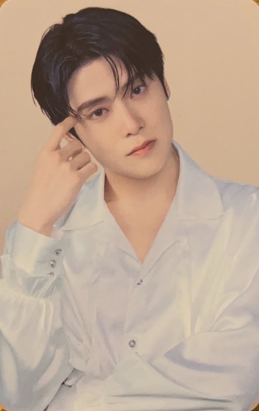 Jaehyun