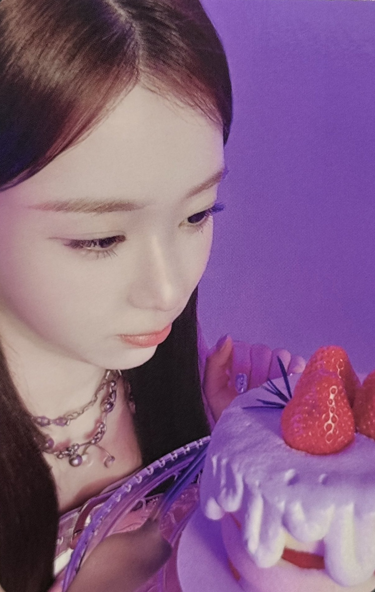 Sumin
