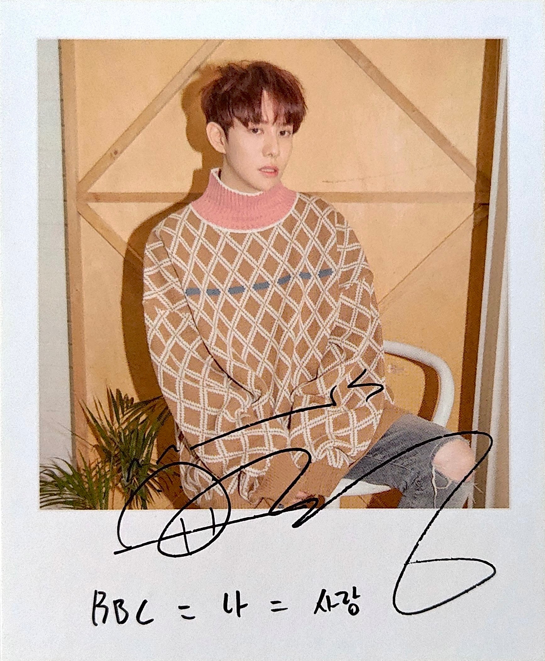 Kyung