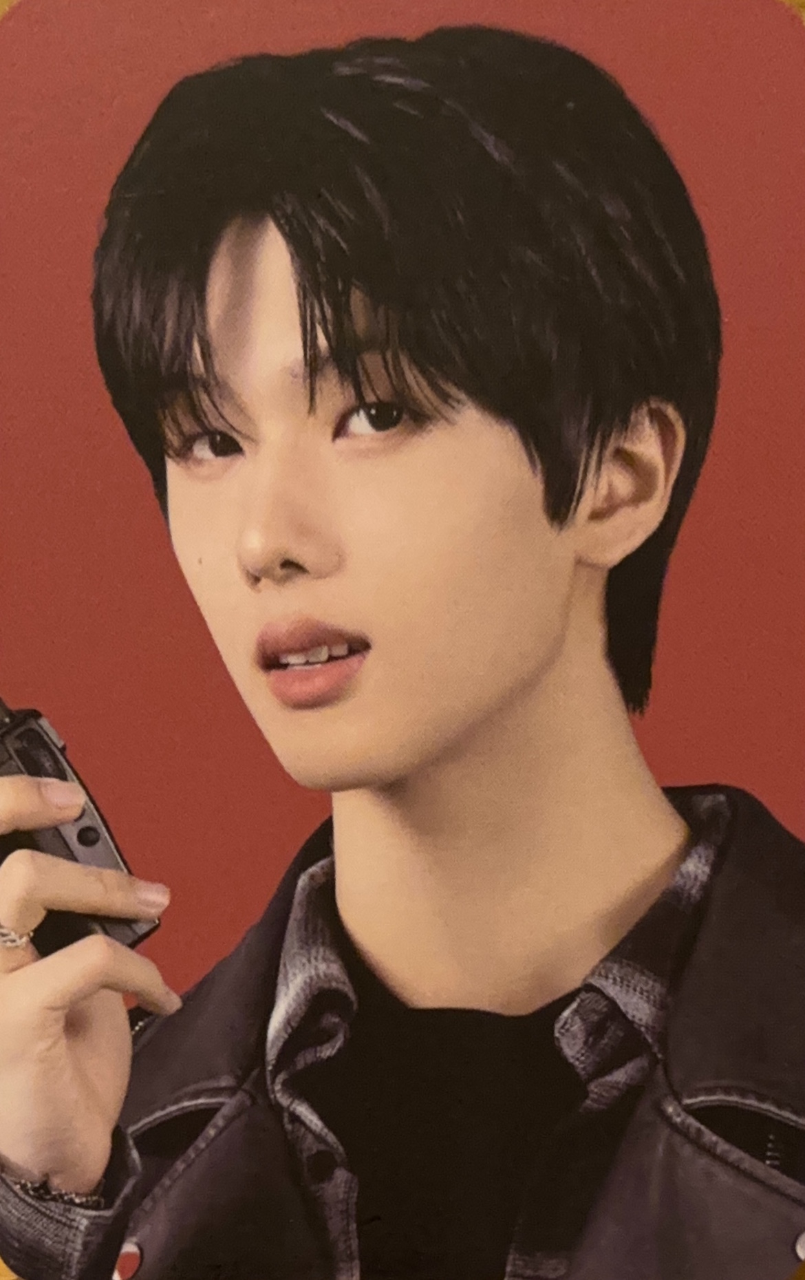 Jisung