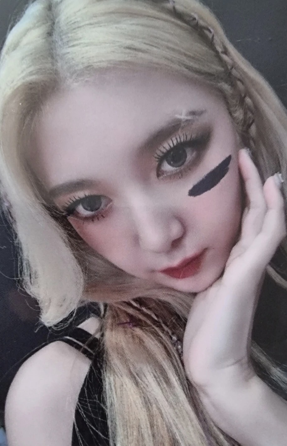 Dami Dreamcatcher photocard from Lucky Draw