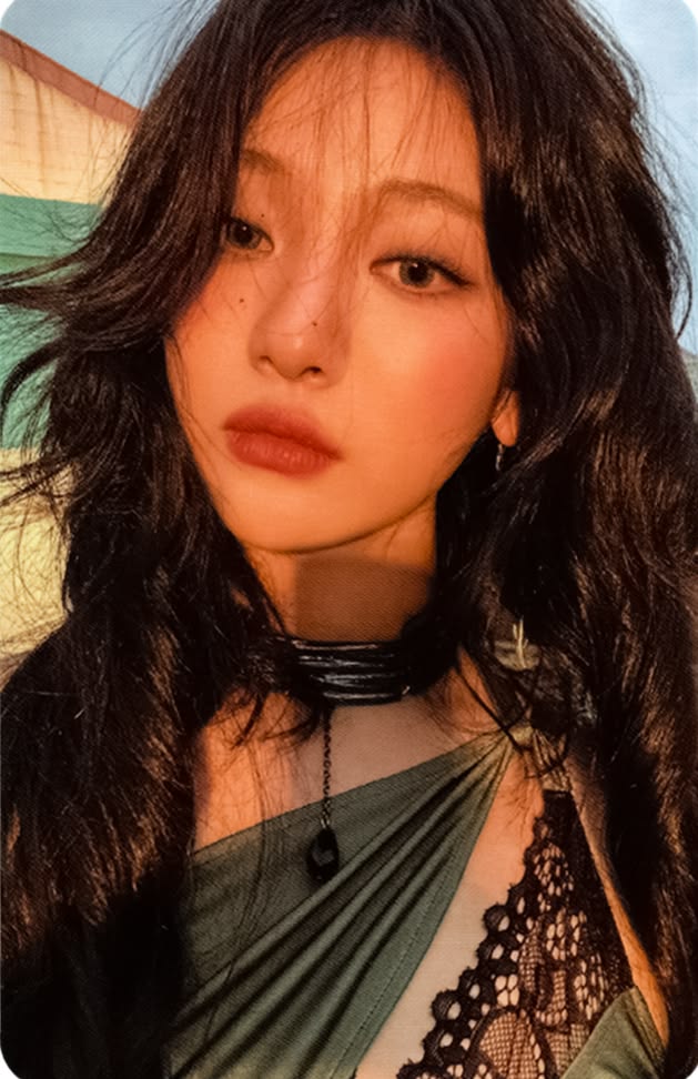 Ningning