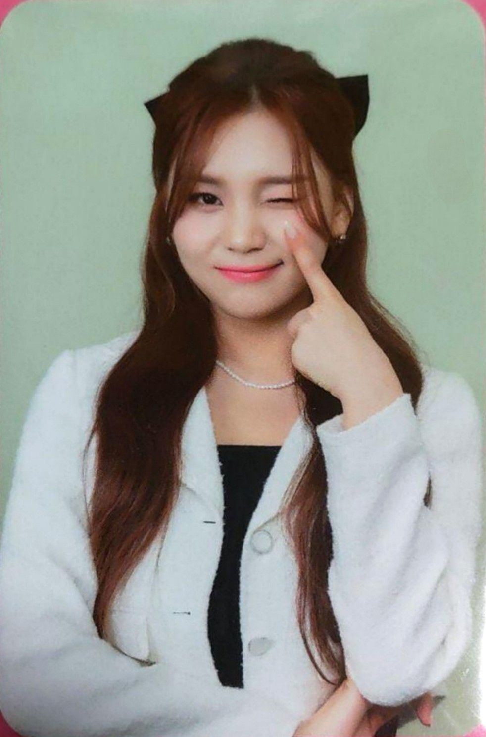 Umji