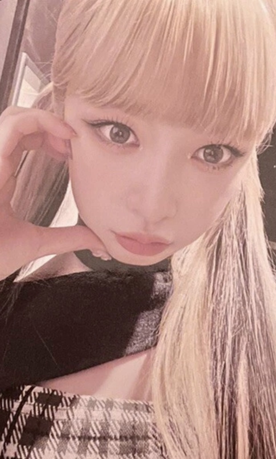 Haruna