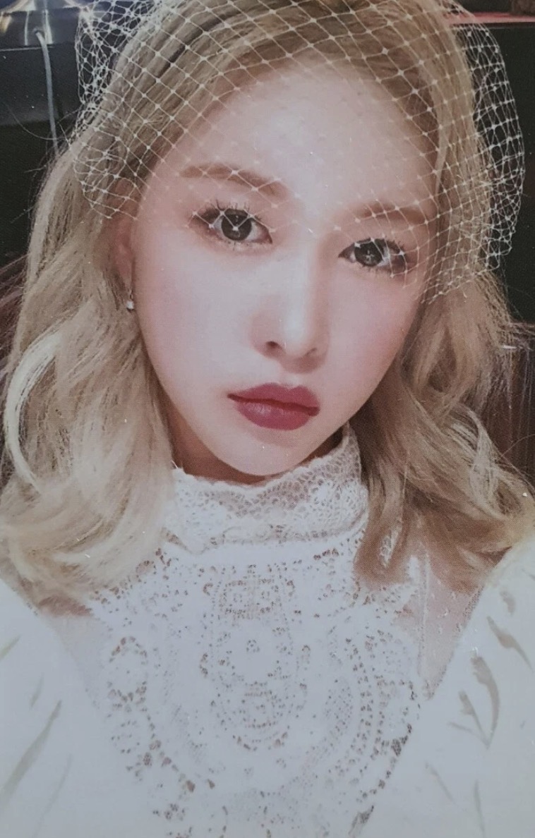 Dayoung Cosmic Girls photocard - Neverland Photocard