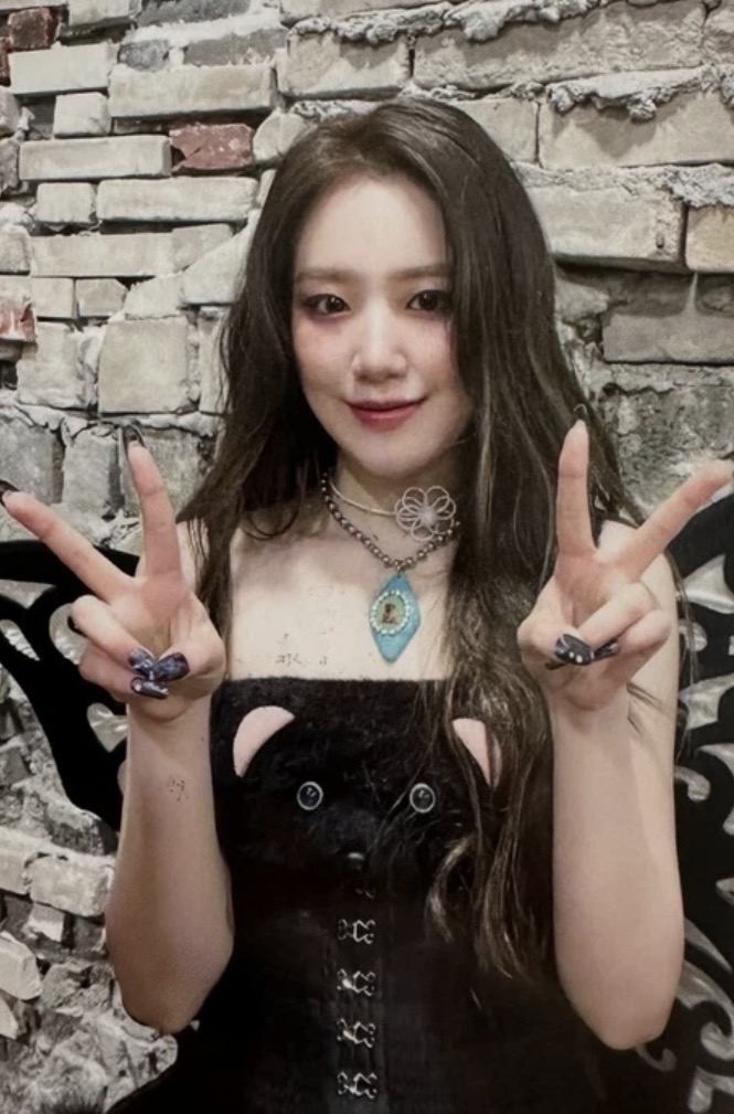 Shuhua