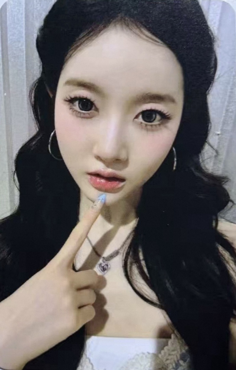 Sieun