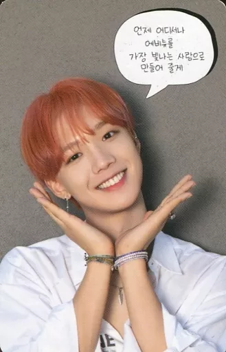 Youngmin