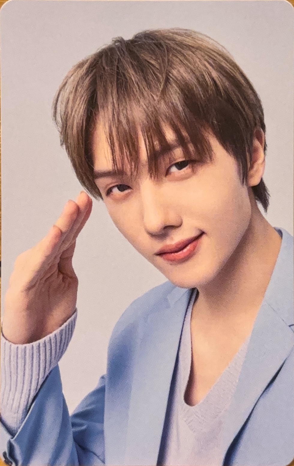 Jisung
