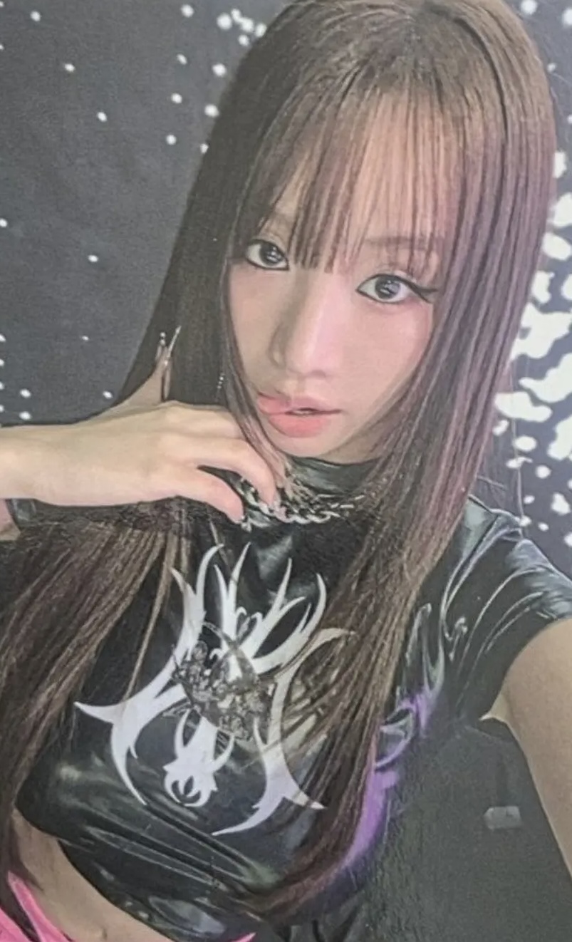 Natty KISS OF LIFE photocard - Who is she Photocard