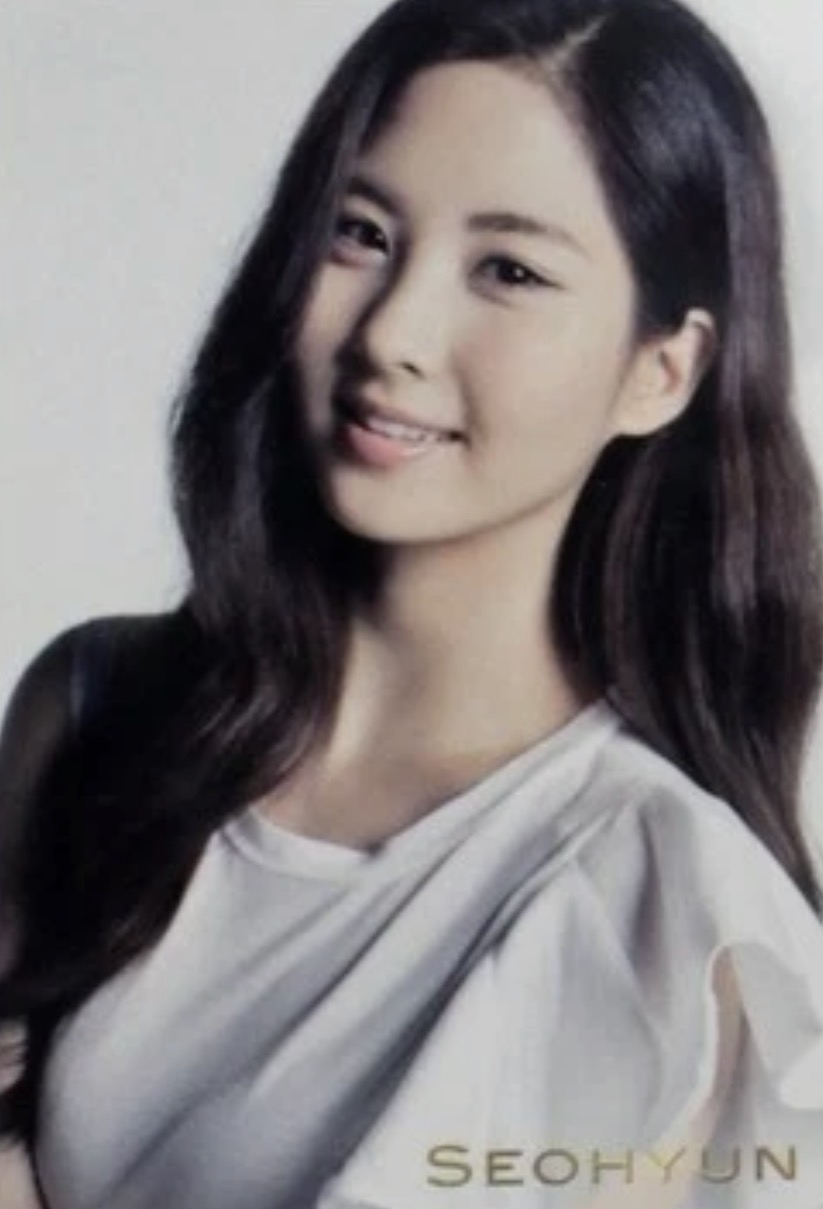 Seohyun