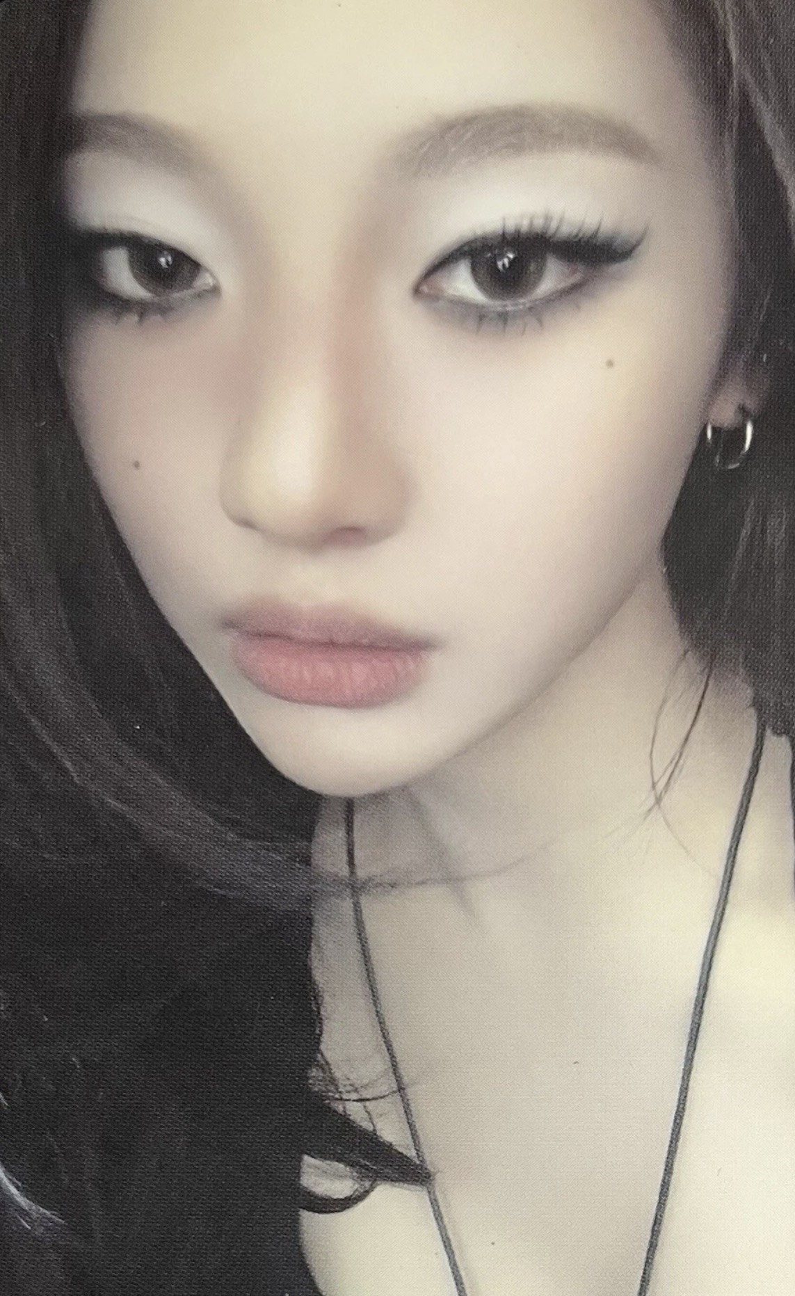 Ningning