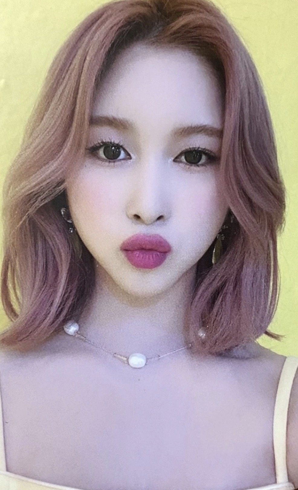 Dayoung Cosmic Girls photocard from Preorder