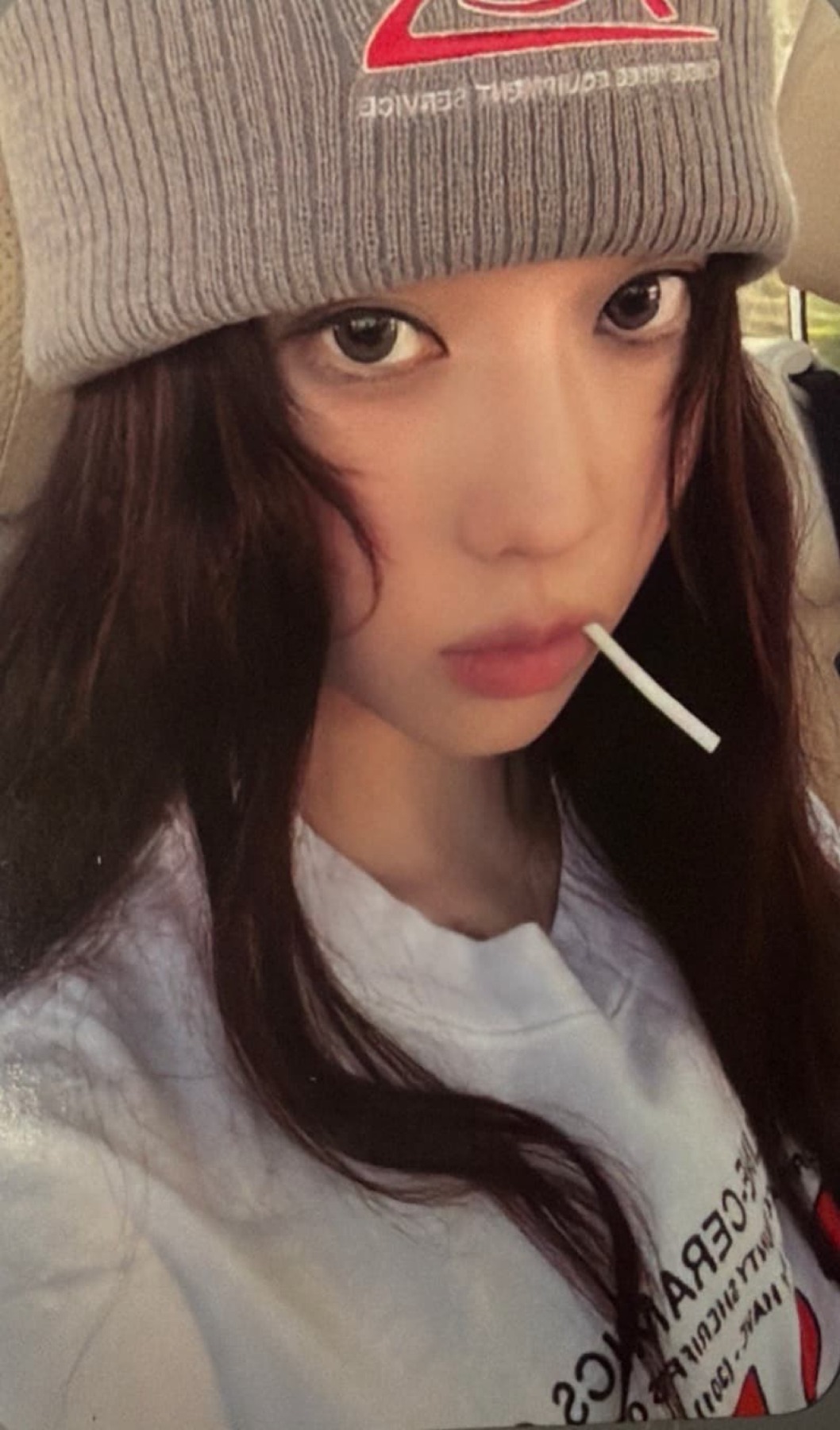 Winter aespa photocard from Photocards