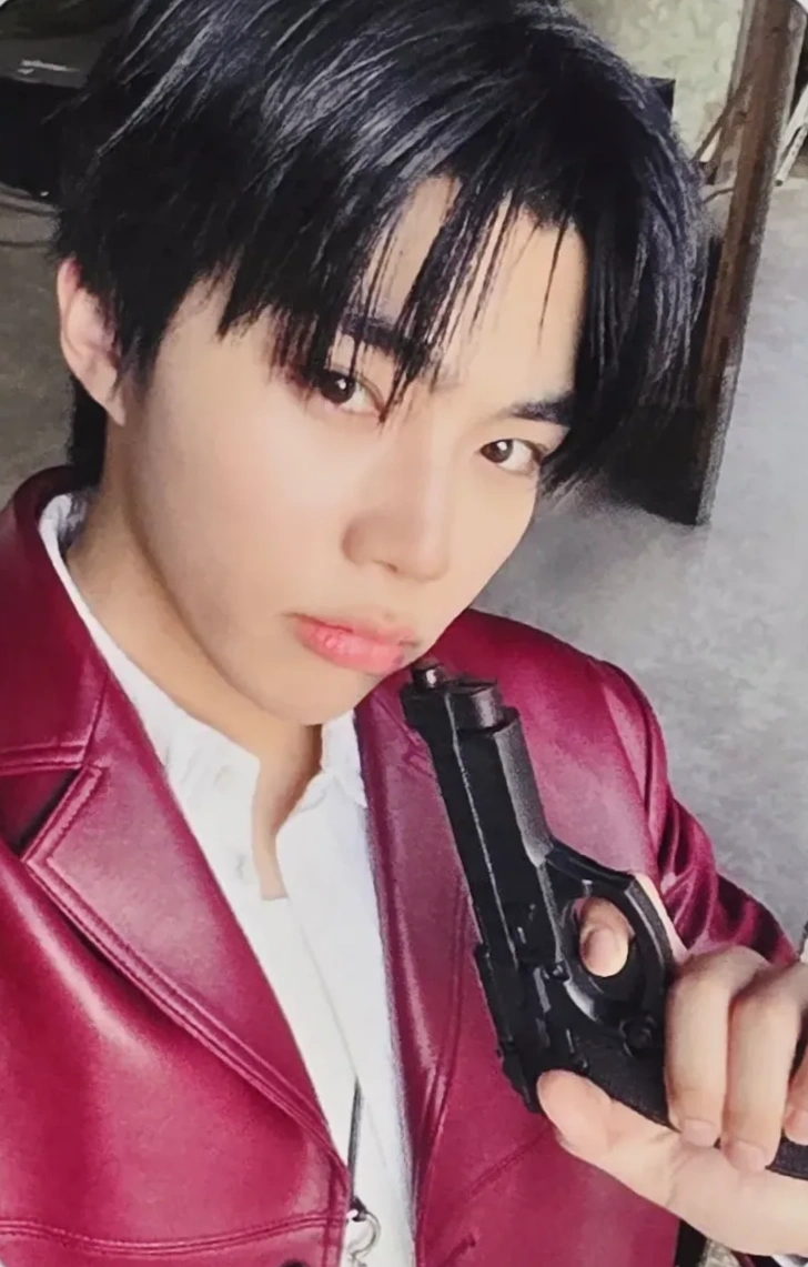 Gunwook