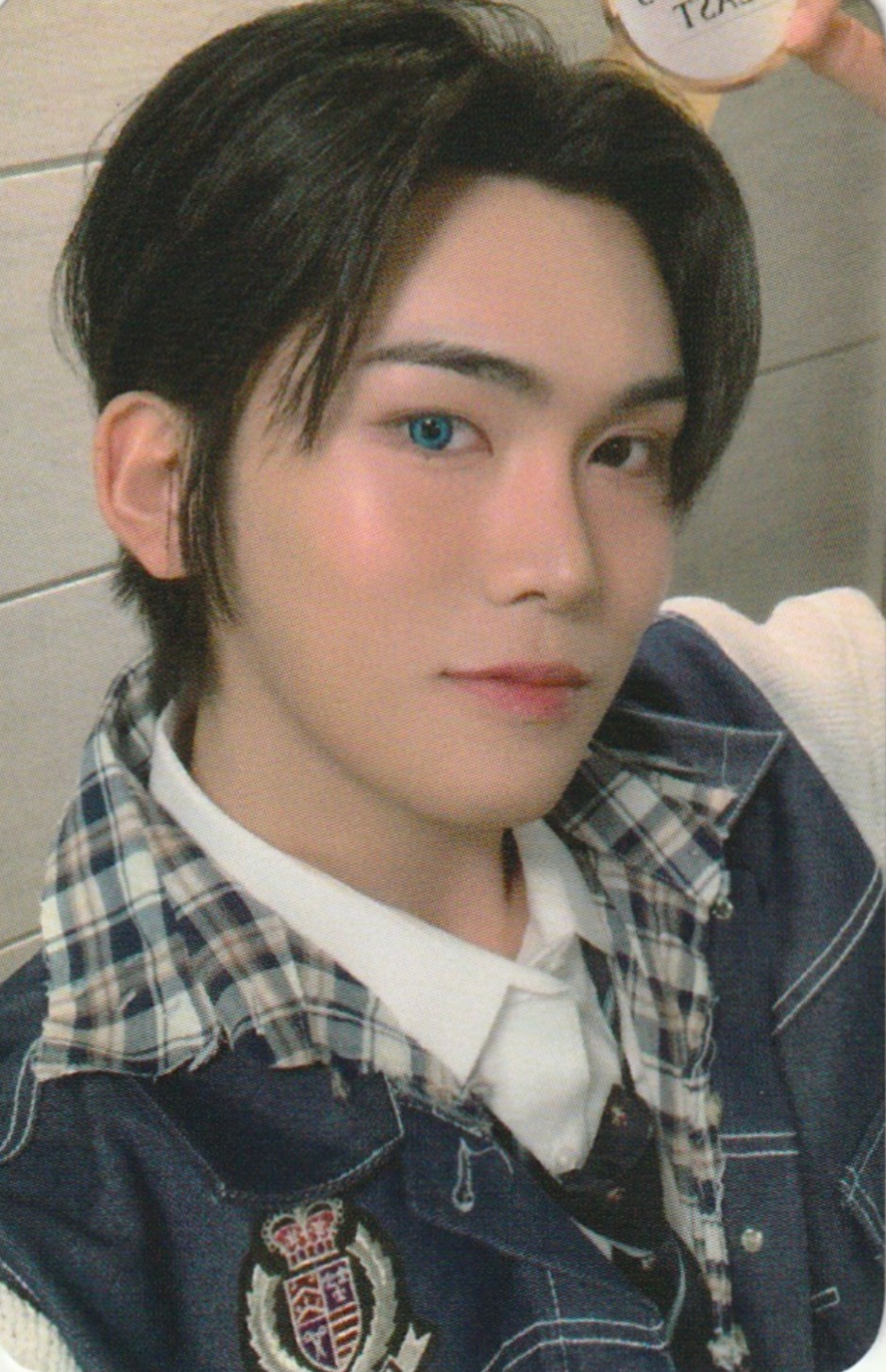 Hyun