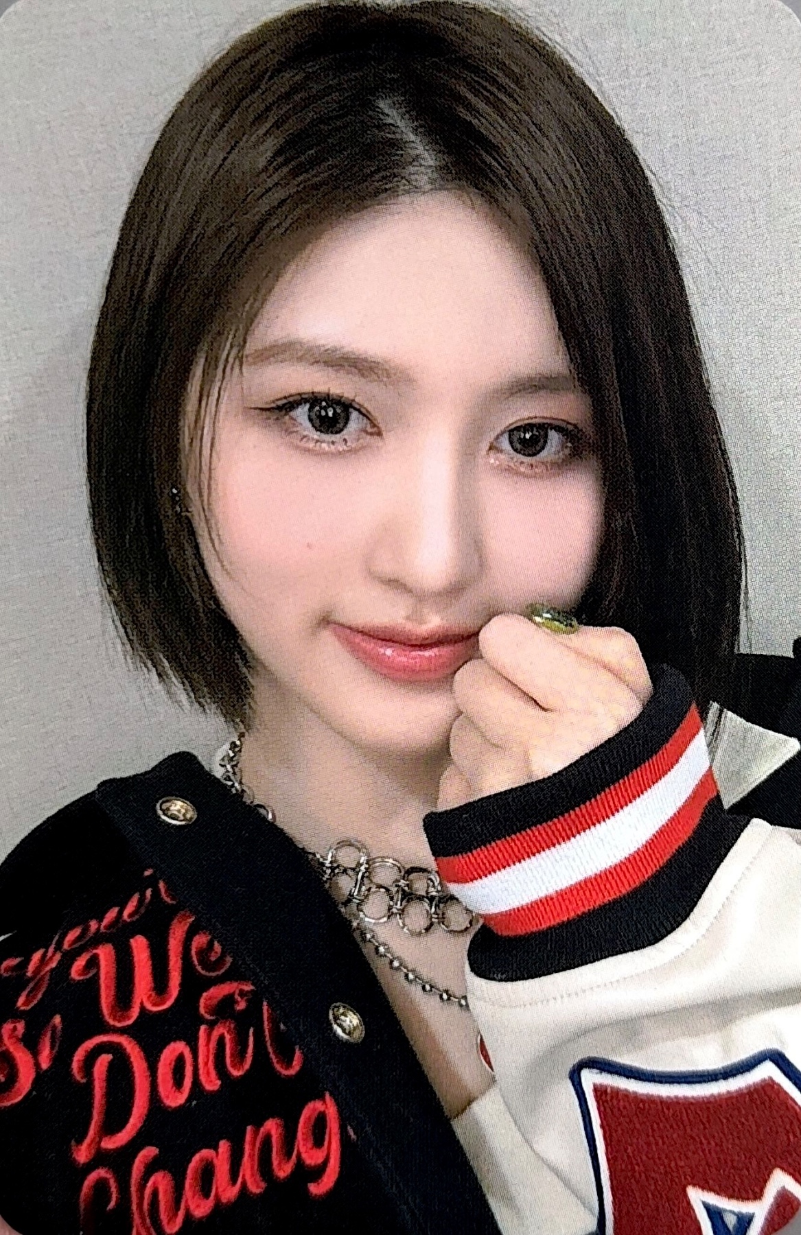 Gaeul
