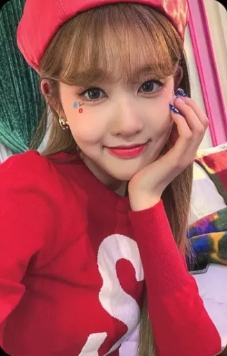 Sieun