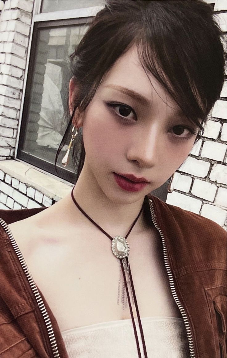 Karina