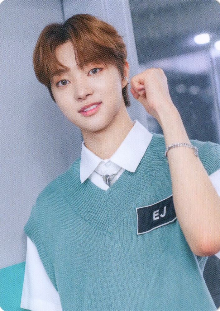 EJ
