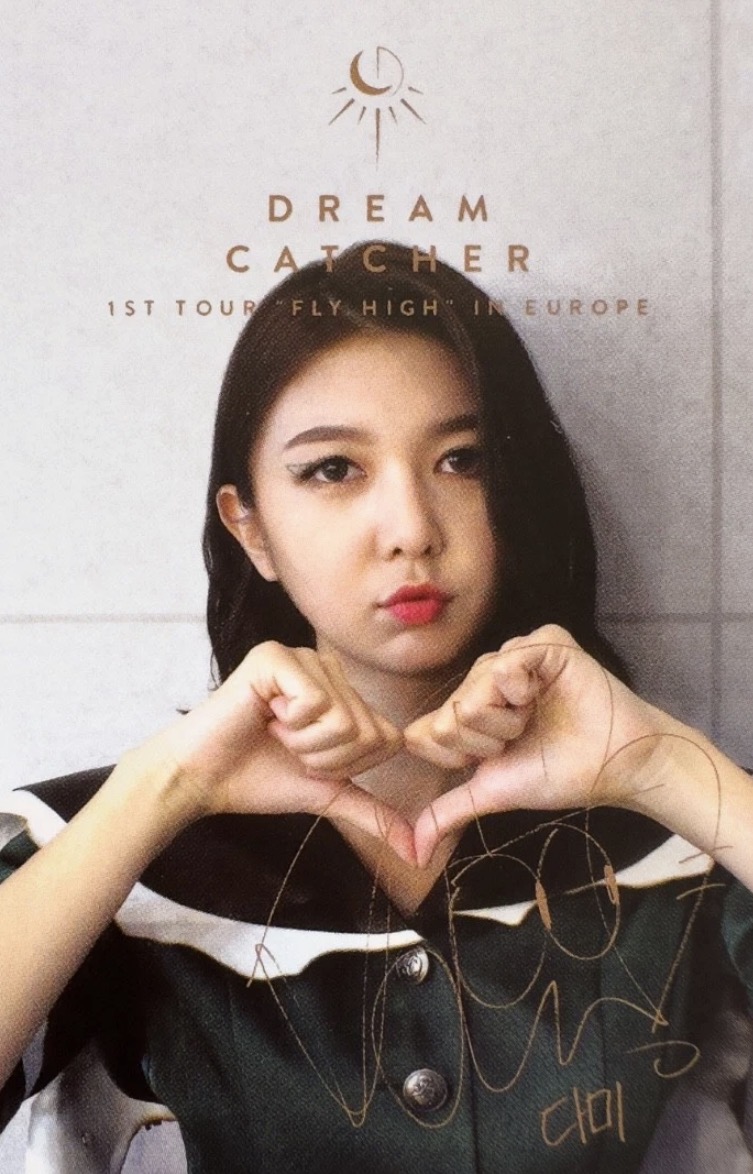Dami