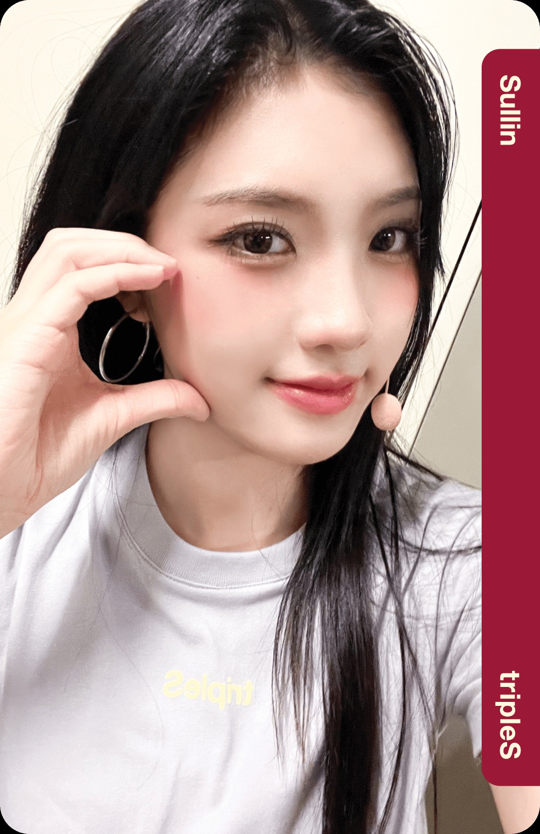 Sullin tripleS photocard from Double Class Objekt