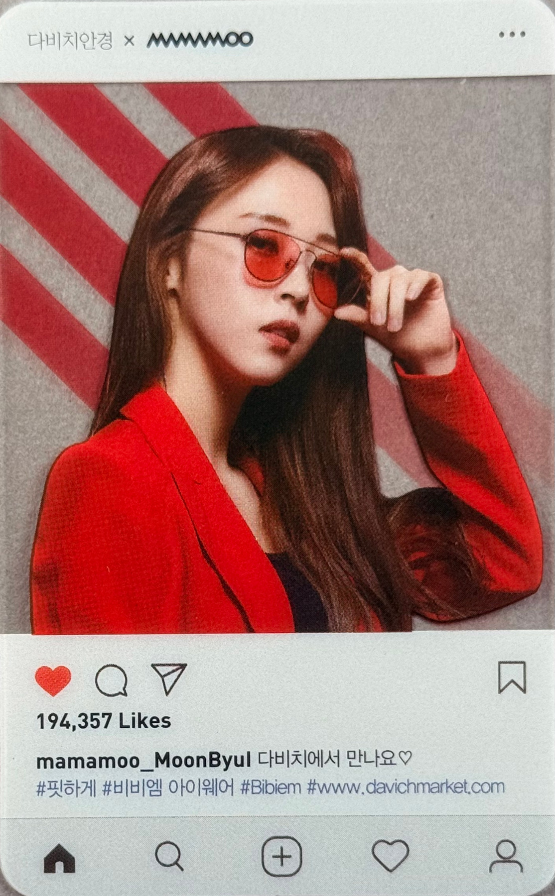 Moonbyul