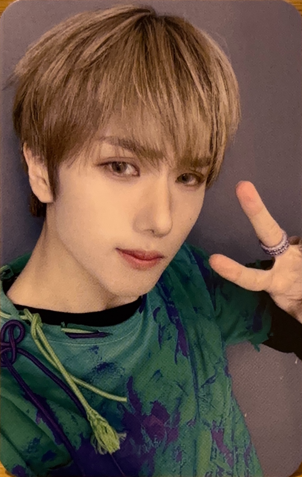 Jisung