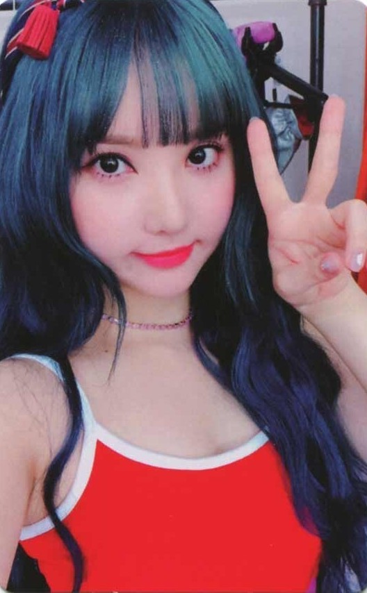 Eunha
