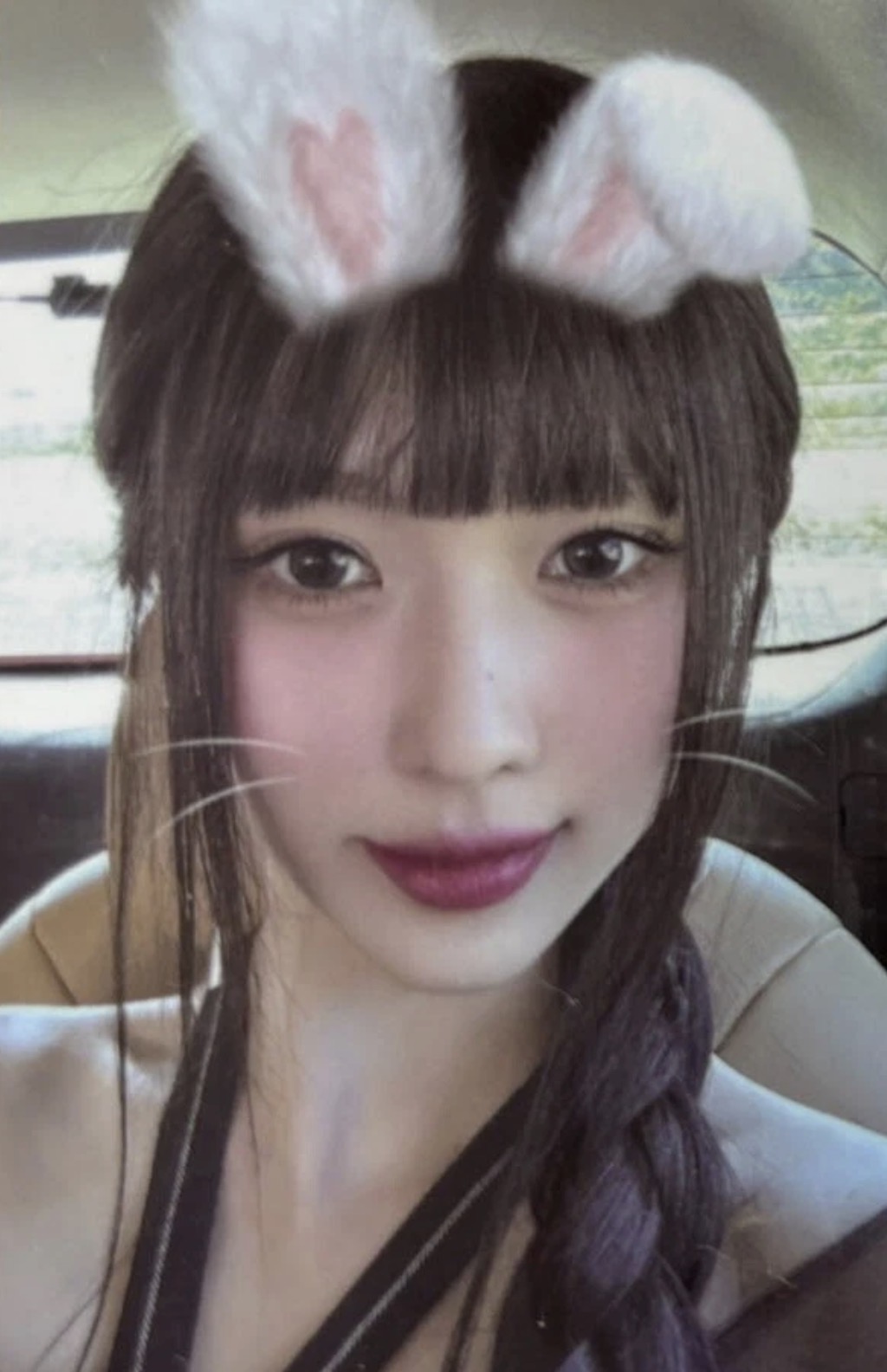Yoohyeon Dreamcatcher photocard from Photocard
