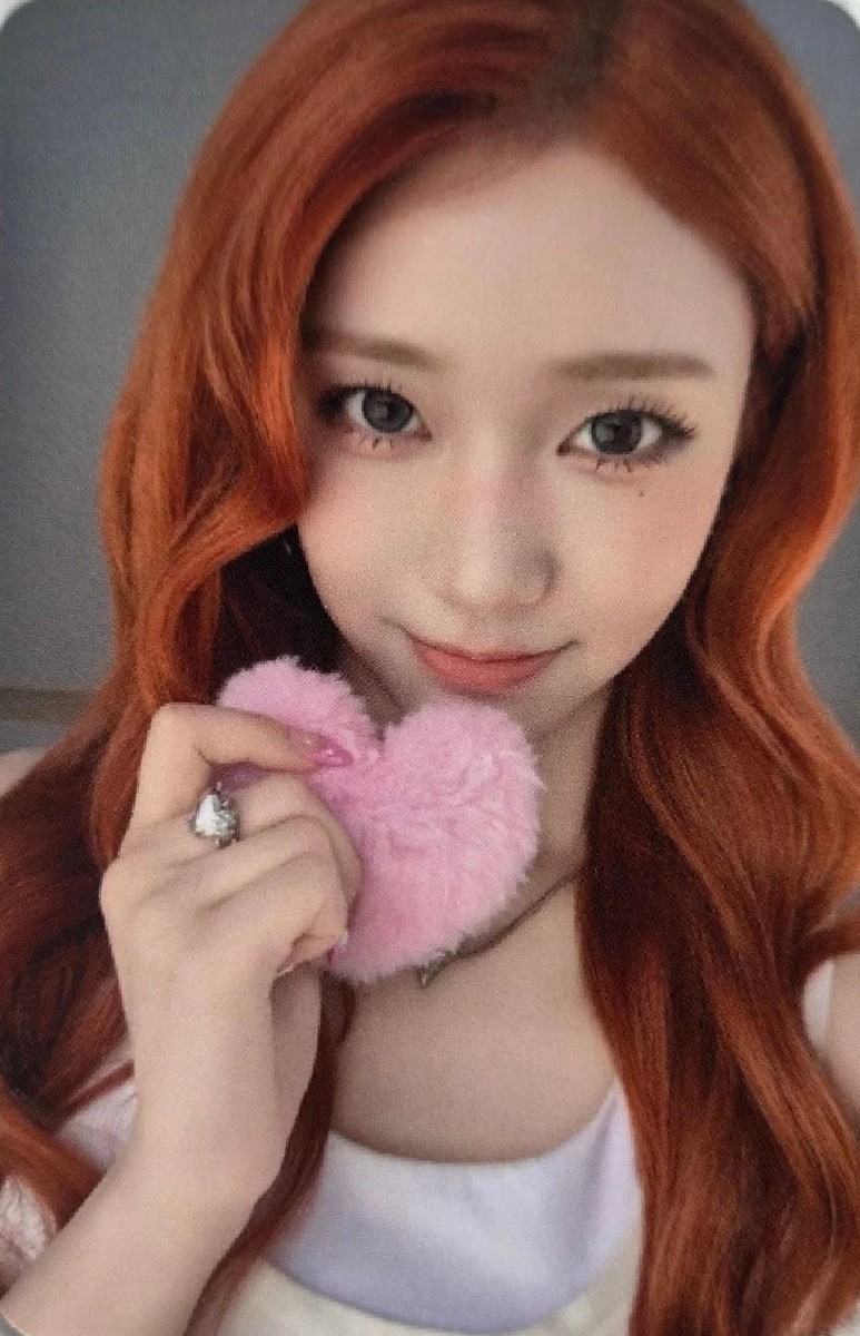 Sumin