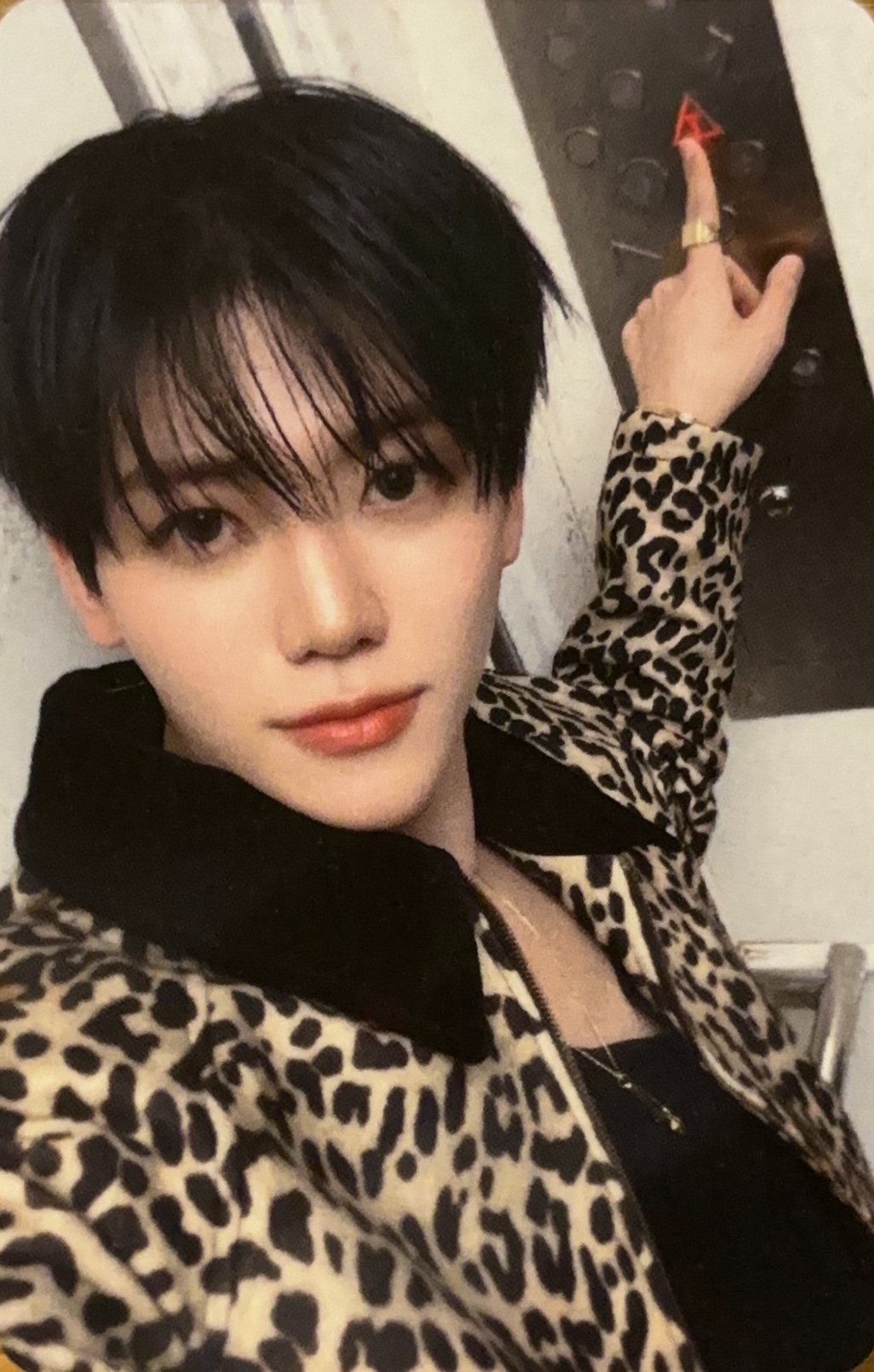 Jaemin