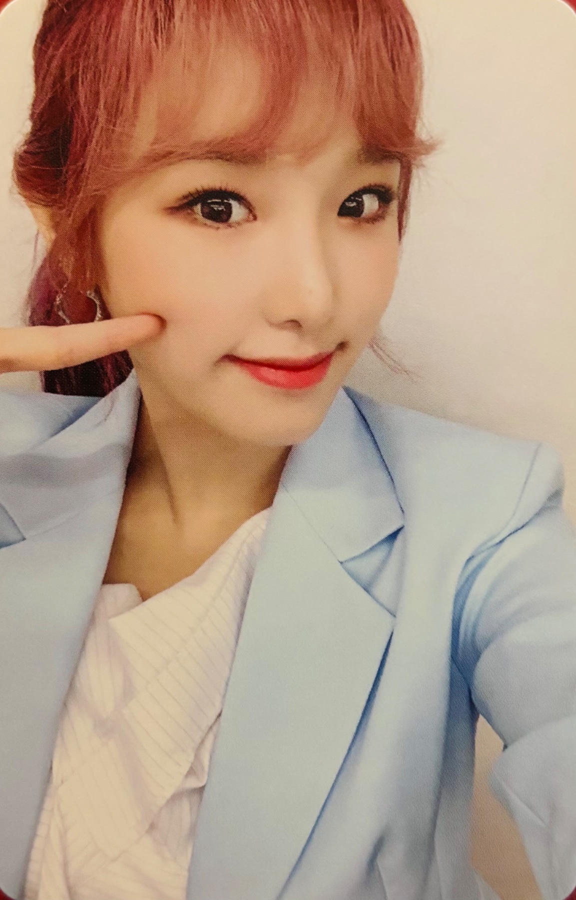 Yena IZ*ONE photocard from Photocards
