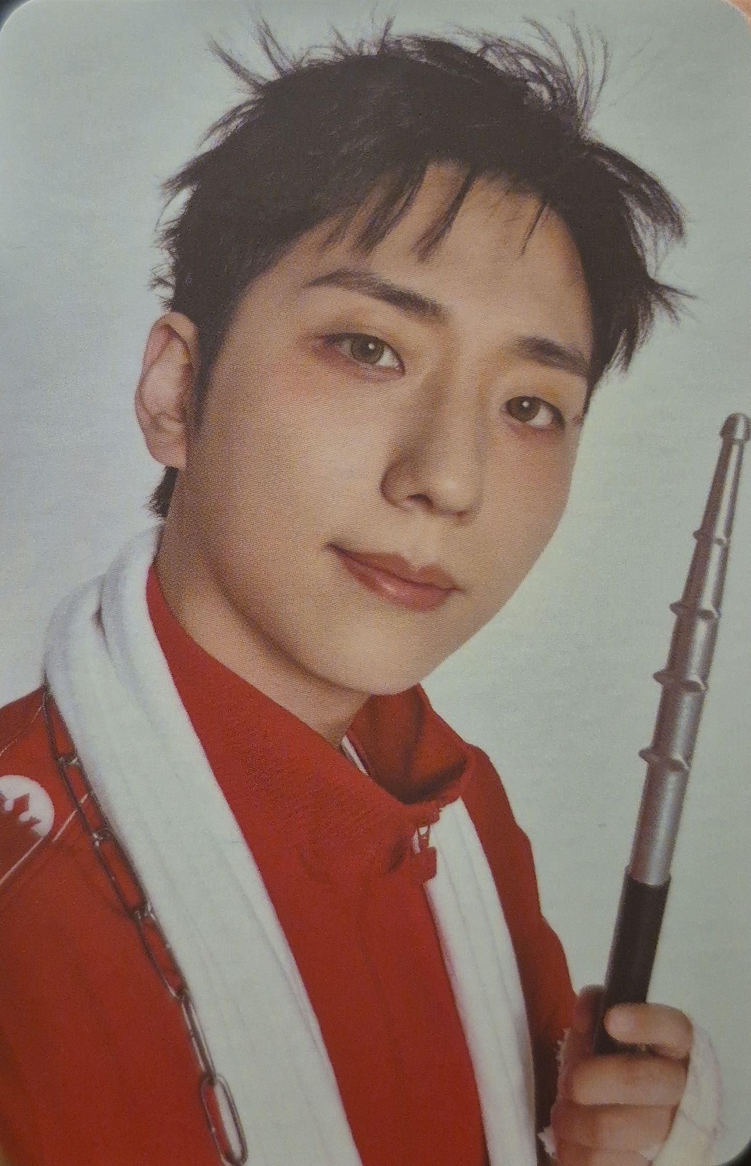 Gunil