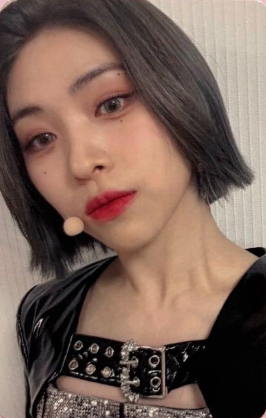 Ryujin