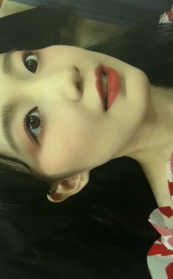 Shuhua